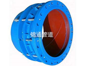 伸縮接頭 伸縮接頭